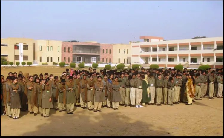 Army Public School Sialkot