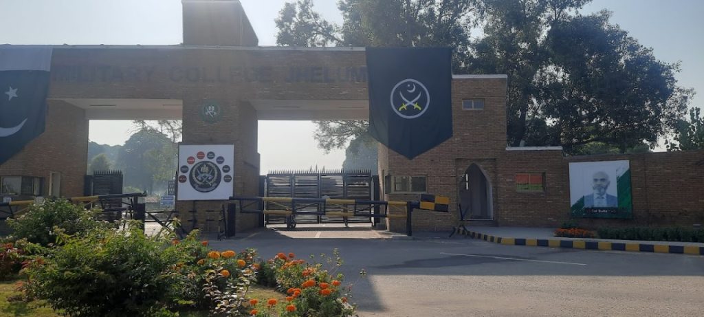 military college jhelum