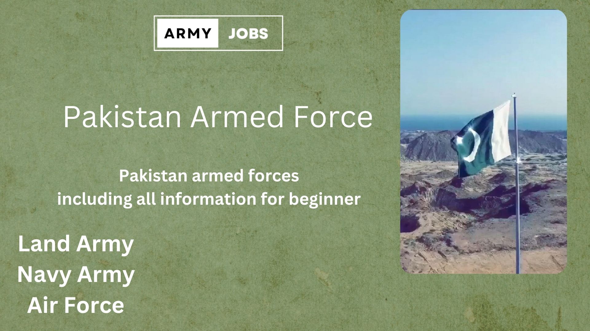 Pakistan armed forces | All Basic information provides  2024