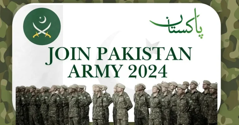 join pak army today 2024