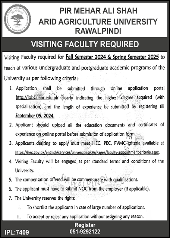 Arid Agriculture University Jobs